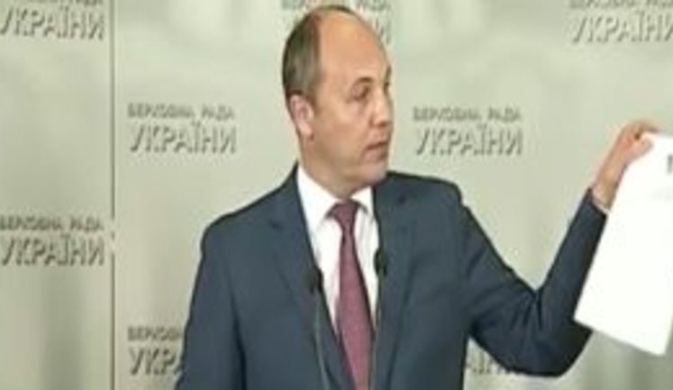 Dnipro, Horishni Plavni become official names as Rada speaker signs debatable resolutions