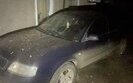 Наслідки обстрілу Дніпропетровщини 24 грудня