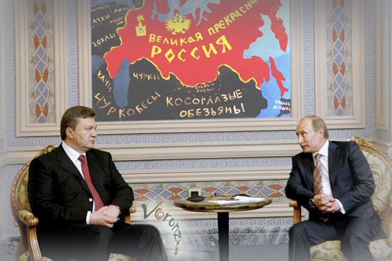 Это наше все