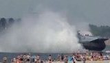 армия рф