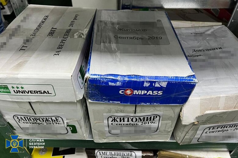 Повідомлено про підозру головній бухгалтерці Укртатнафти у справі про привласнення 40 млрд грн, - СБУ 02