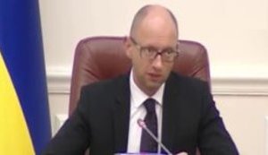 Яценюк поручил подготовить проект модернизации фрегата "Гетьман Сагайдачний". Работы должны закончиться в 2018 году. ВИДЕО