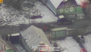 Десантники 82-й бригады уничтожили вражеский минометный расчет вместе с боекомплектом. ВИДЕО