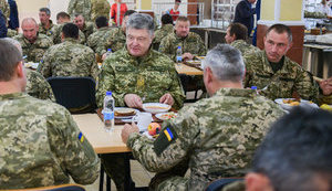 Изменение системы питания в ВСУ - символ перестройки армии, - Порошенко. ФОТОрепортаж