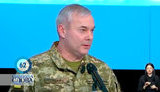 наев
