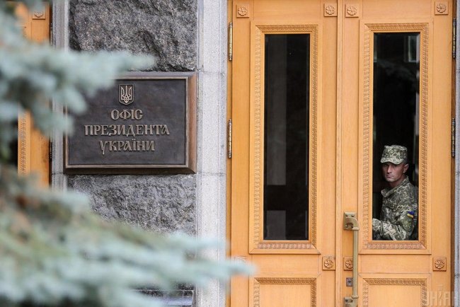 Реформа одной спецслужбы 02