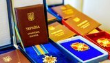 Нацбанк повысил цены на награды и ордена для Управления делами Зеленского