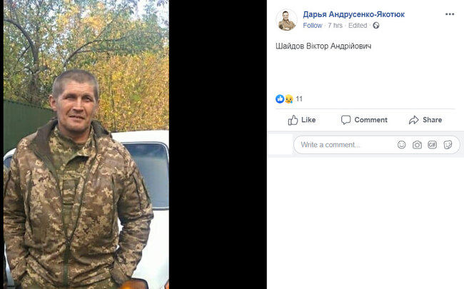 Обнародованы имена и фотографии украинских военных, попавших в плен 22 мая 01