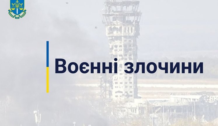 Российские войска обстреляли Боярку: повреждены дома, 4 человека ранены. ФОТО