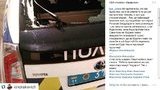 машина полиция патрульная