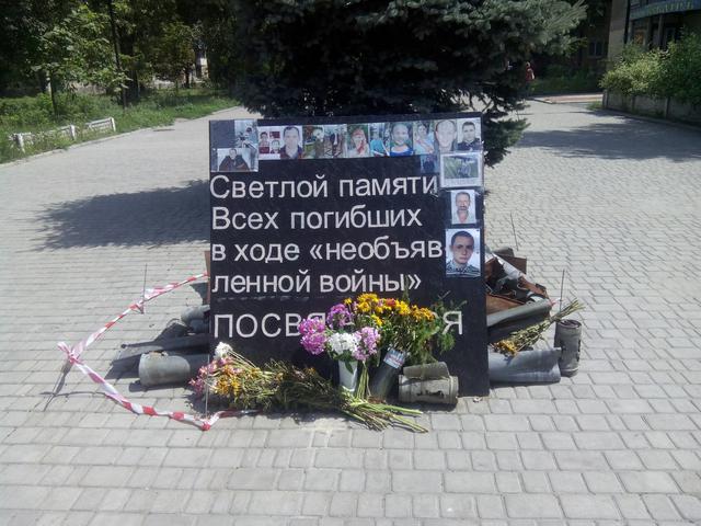 война обстрел разруха разрушения авдеевка