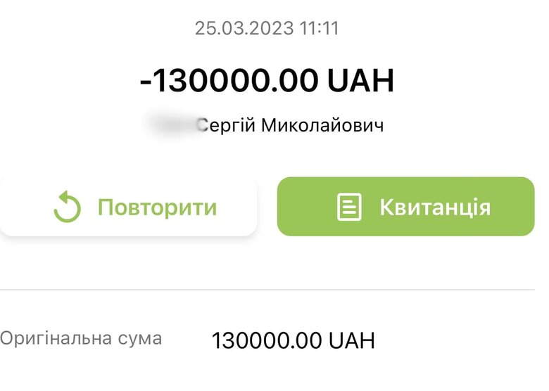 Волонтерка Юсупова: Воїнам на передовій терміново потрібна автівка, дрони, тепловізори, рації та аптечки 19