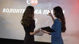 Лауреатів премії "Євромайдан SOS" нагородили онлайн