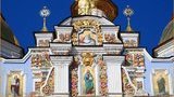 церковь