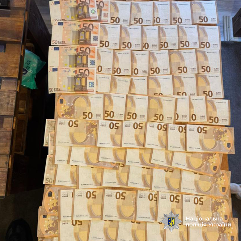 Розкрадання на програмі енергоефективності