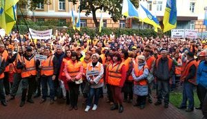 Профсоюзы газовиков готовят забастовку из-за низких зарплат