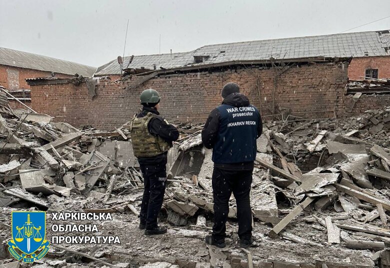 Наслідки обстрілу Харківщини