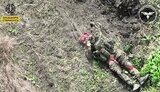 війна