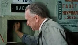 Джон Віткофф біля бухгалтерії у Кремлі