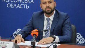 Зеленський призначив Балоня головою Кіровоградської ОДА