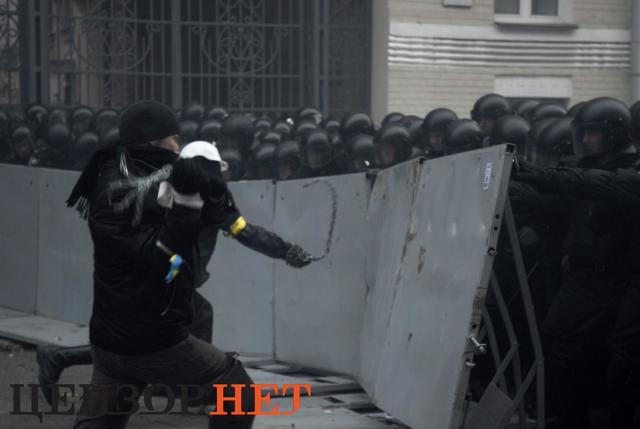 евромайдан