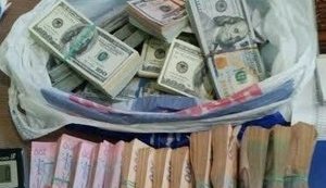 конвертцентр гфс