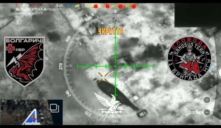 Almost 700 hits in week: effective operations by 11th Brigade of NGU in south. VIDEO