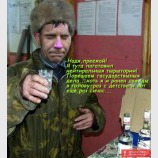 Давай к нам!