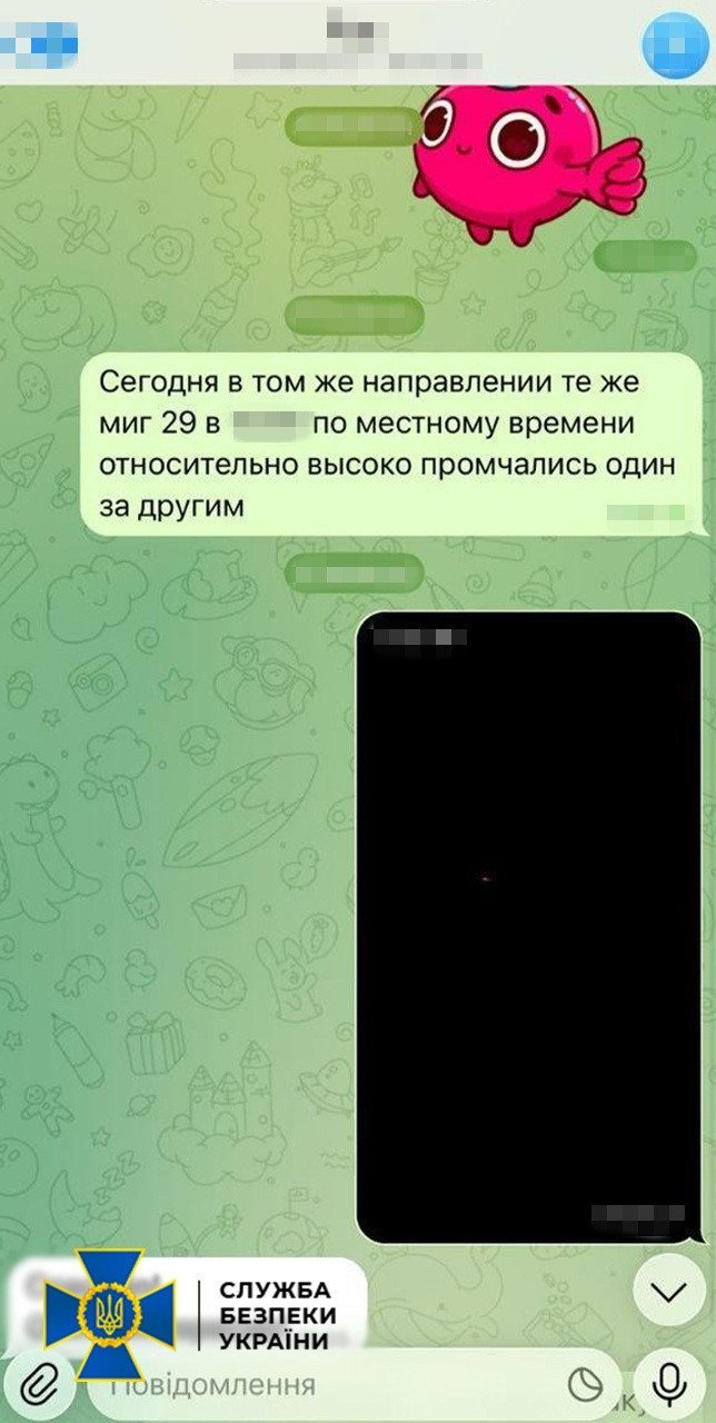 СБУ затримала коригувальника ударів РФ по Дніпру