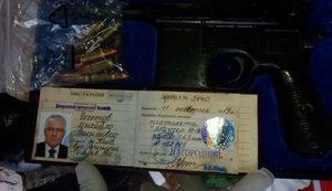Правоохранители разоблачили подпольный цех по изготовлению боеприпасов в Киеве. Во время обыска был найден именной пистолет Чечетова, - прокуратура. ФОТОрепортаж