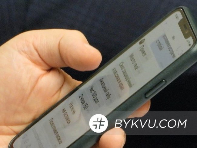 Секс захищений, класика та орал. Година - 100$: Журналісти зняли листування слуги народу Яременка з повією. Нардеп заявив, що влаштував провокацію 04