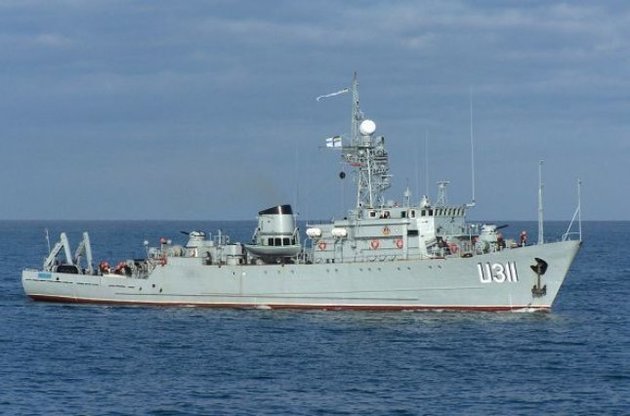 тральщик,черкаси