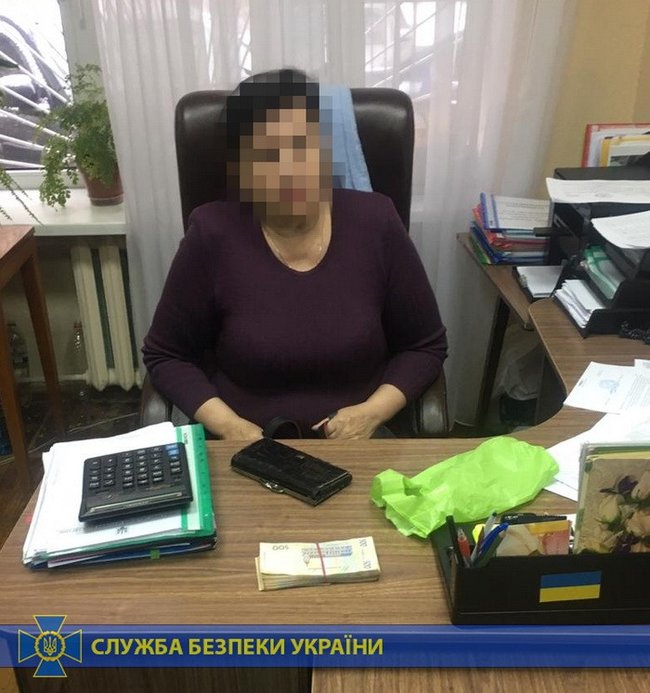 СБУ задержала двух руководителей Нацакадемии аграрных наук за взяточничество 06