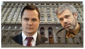 2 роки хабарники "живуть своє найкраще життя"