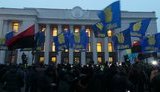 Националисты начали пикет Рады с требованием введения военного положения. ВИДЕО+ФОТОрепортаж