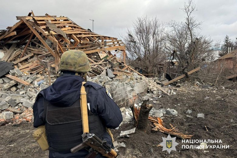 Shelling of Donetsk region