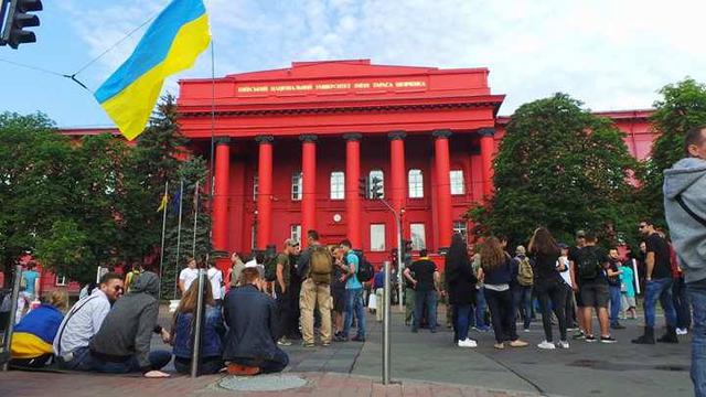 КиївПрайд-2017: праві заблокували парк Шевченка та сусідні вулиці 02