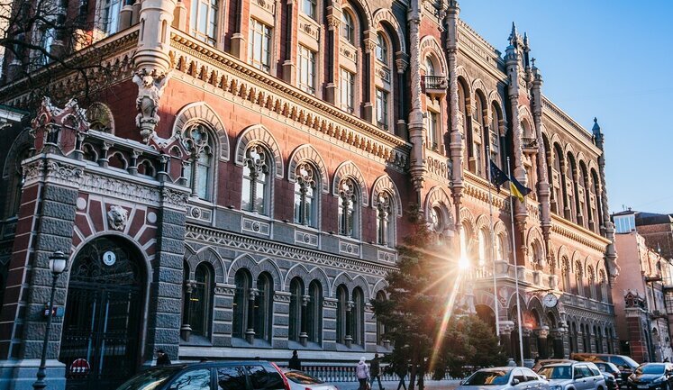 Украина в июне может получить 4,8 млрд долларов от партнеров, - Гелетий