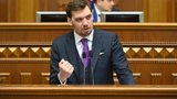 Гончарук анонсировал ликвидацию Строительной инспекции