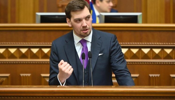 Гончарук анонсировал ликвидацию Строительной инспекции