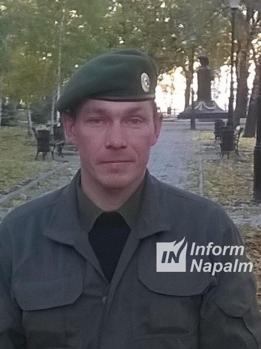 армия рф оккупанты наемники