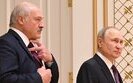лукашенко,путін