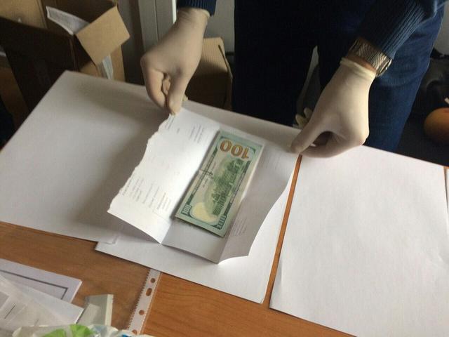 взятка