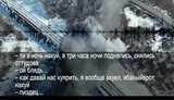 вап