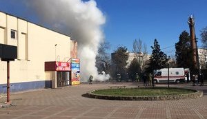 Вследствие взрыва в Мариуполе полковник СБУ Хараберюш потерял обе ноги и умер от потери крови, - Луценко