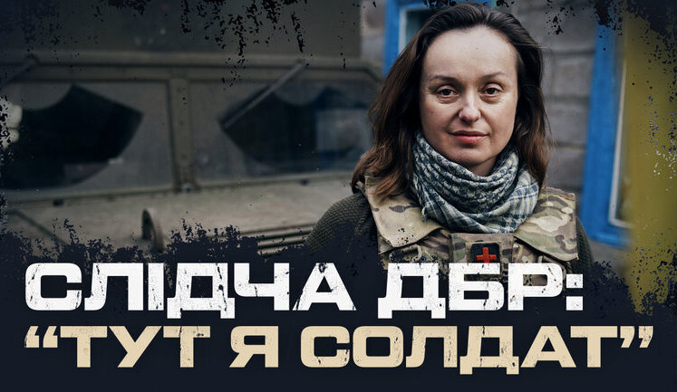 Последние дни обороны Углелара: "Раненые запрыгивали на ходу". ВИДЕО