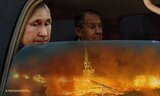Останній погляд