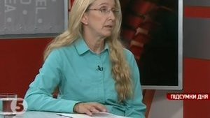 супрун