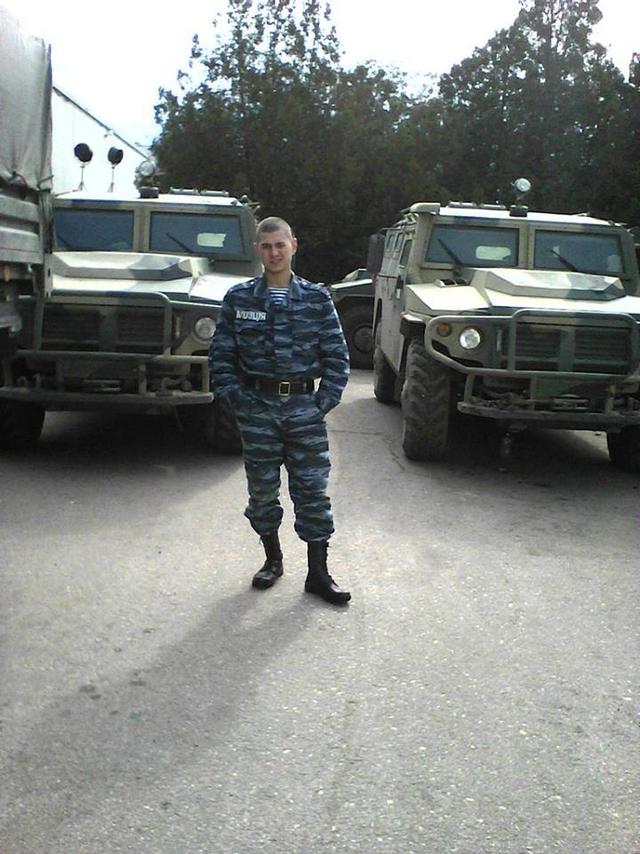 армия беркут рф