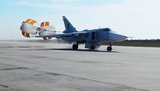 авиация аэродром